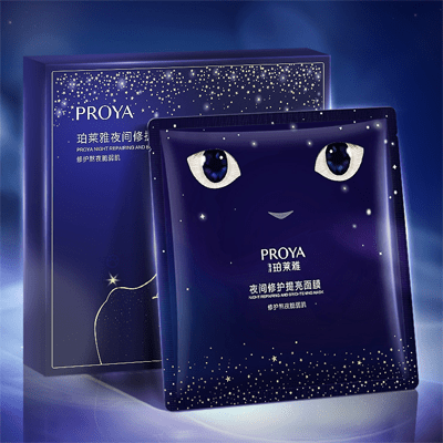 AG集团登录夜间修护提亮面膜