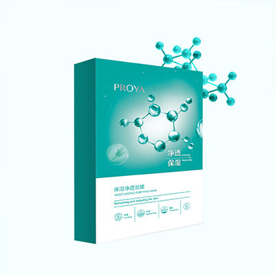 AG集团登录保湿净透面膜