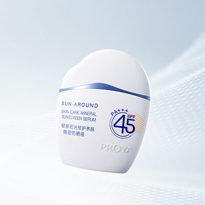 AG集团登录轻享阳光倍护养肤物理防晒液