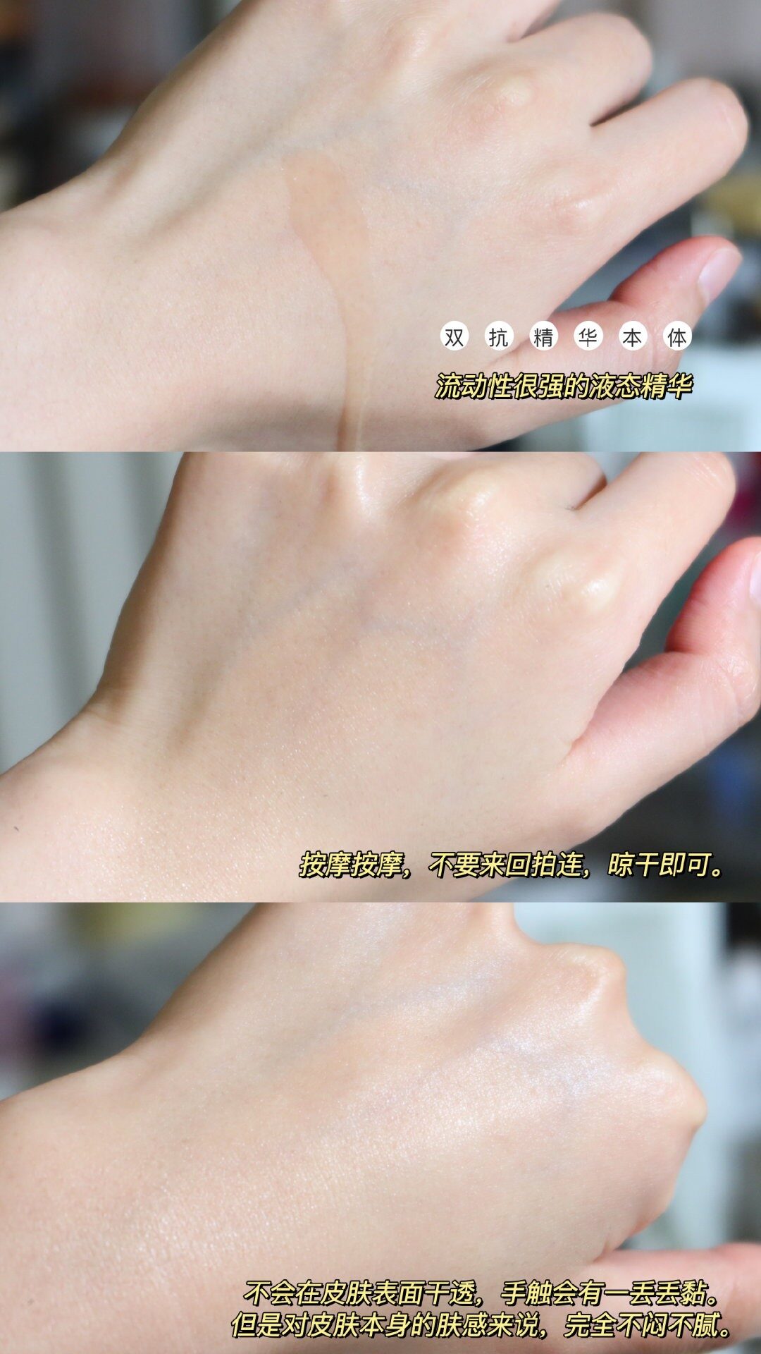 精华2.0—巧巧irina